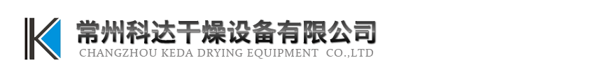 上海啟力電機成套設備有限公司